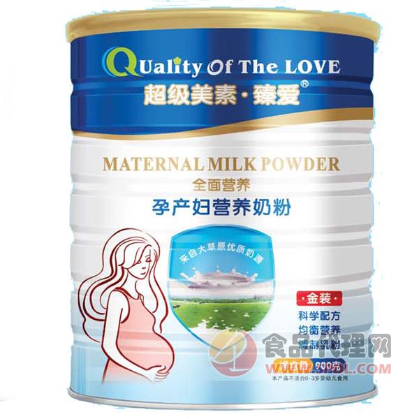 超级美素臻爱孕产妇高钙奶粉900克