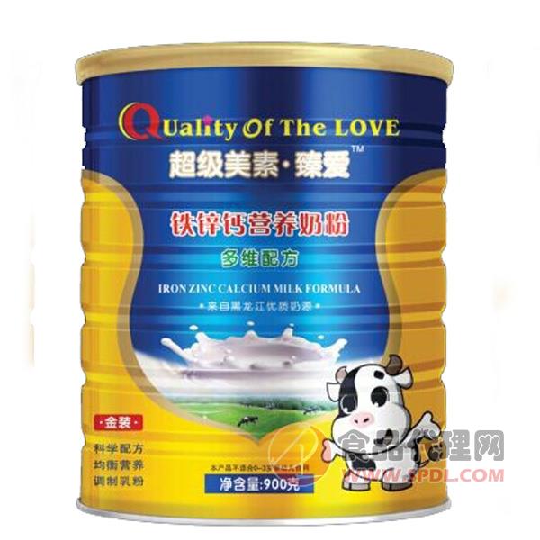 超维美素钙铁锌营养奶粉900克