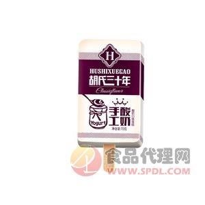 胡氏三十年手工酸奶25g