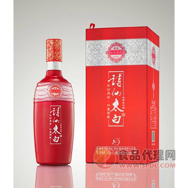 诗仙太白诚品53度500ml