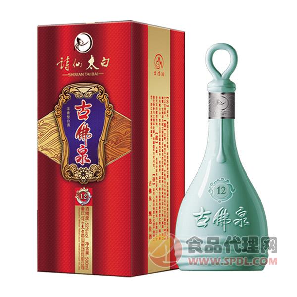 诗仙太白-古佛泉1252度500ml