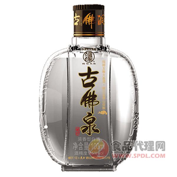 诗仙太白-古佛小酒45度100ml