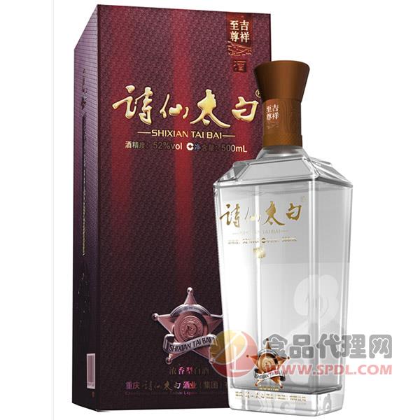 诗仙太白-吉祥诗仙至52度500ml