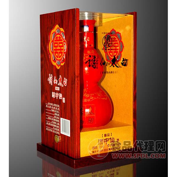 诗仙太白-精品酒中仙