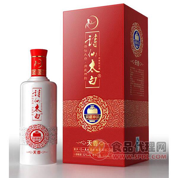 诗仙太白-天香52度500ml