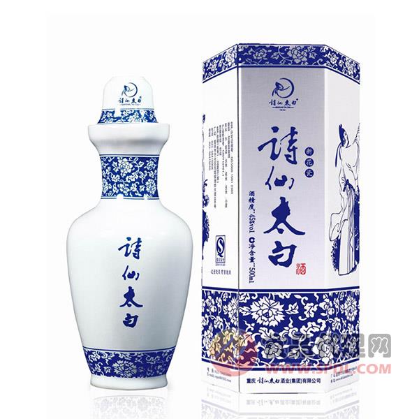 诗仙太白-新花瓷45度500ml