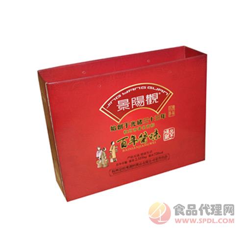 景阳观百年酱味礼盒