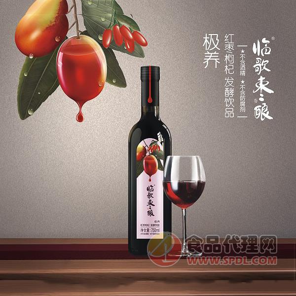 临歌枣酿红枣枸杞发酵饮品750ml