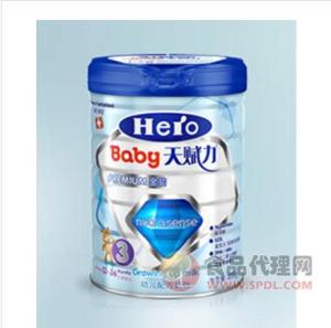 Hero Baby天赋力幼儿配方奶粉3段罐装