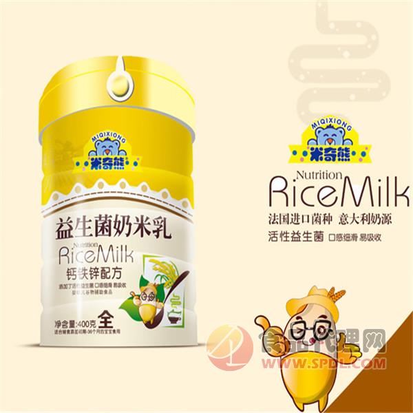 米奇熊钙铁锌配方益生菌奶米乳400g