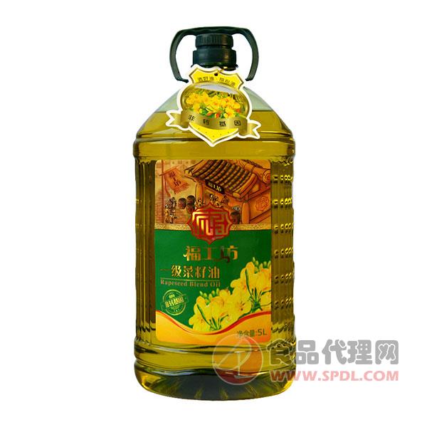 福工坊一级菜籽油5L