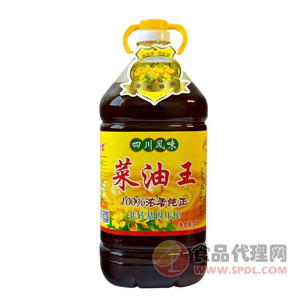 西海浓香纯正菜油王5L