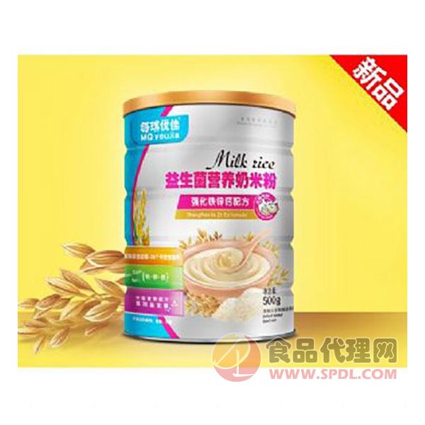 每琪优佳强化铁锌钙益生菌营养奶米粉500g