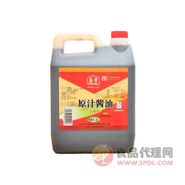 玉堂原汁酱油2L