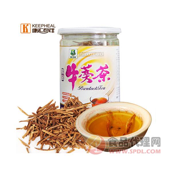 康汇百年紫金牛蒡茶150g