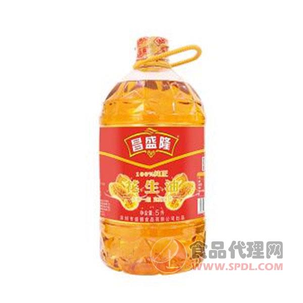 昌盛隆纯花生油5L