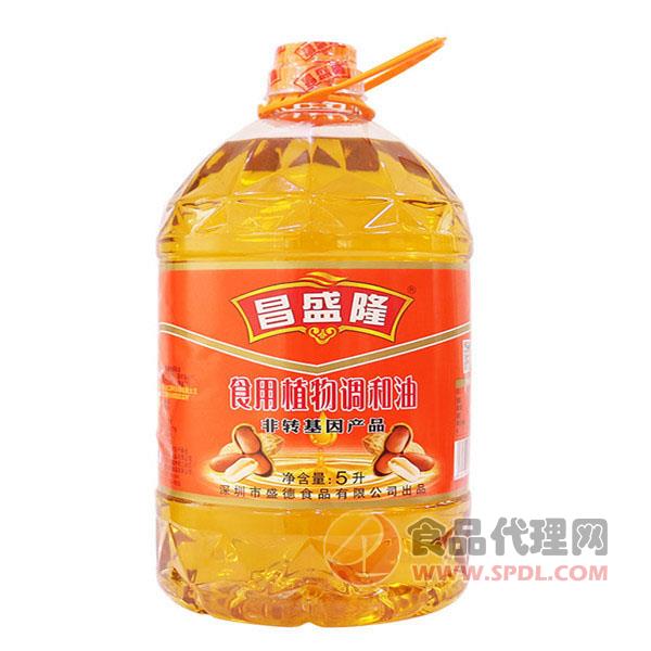 昌盛隆食用植物调和油5L