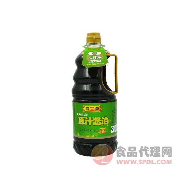 四海原汁酱油1.6L