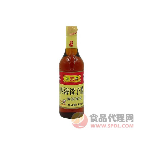 四海饺子醋500ml
