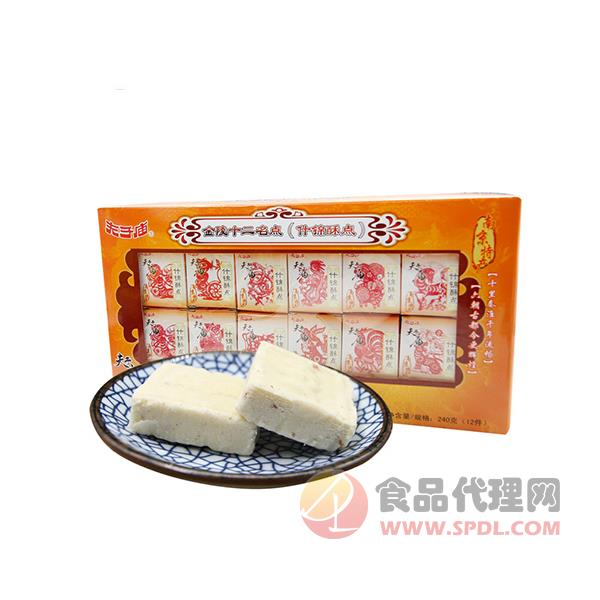 夫子庙金陵十二名点什锦酥点240g