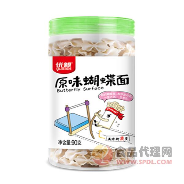 优亲原味蝴蝶面90g