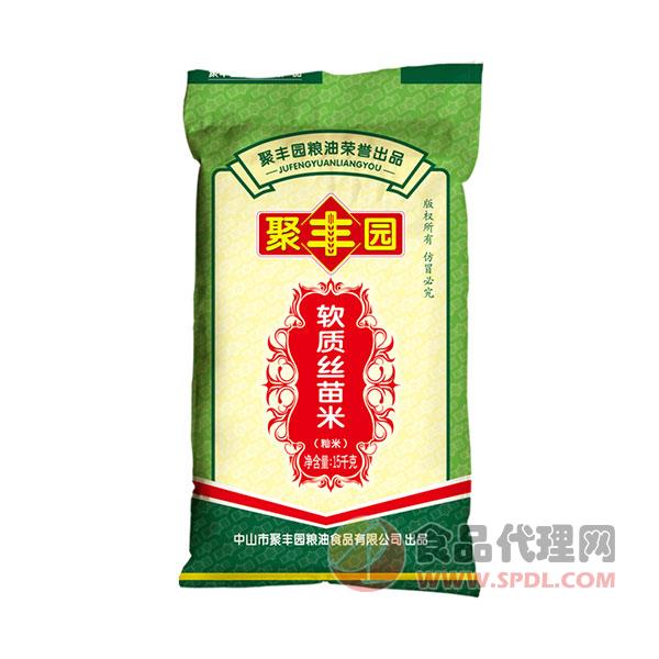聚丰园软质丝苗米15kg