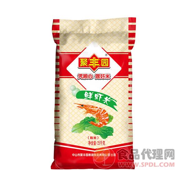 聚丰园鲜虾米15kg