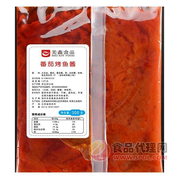 美鑫食品番茄烤鱼酱300g