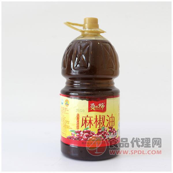 真之格麻椒油2.5L