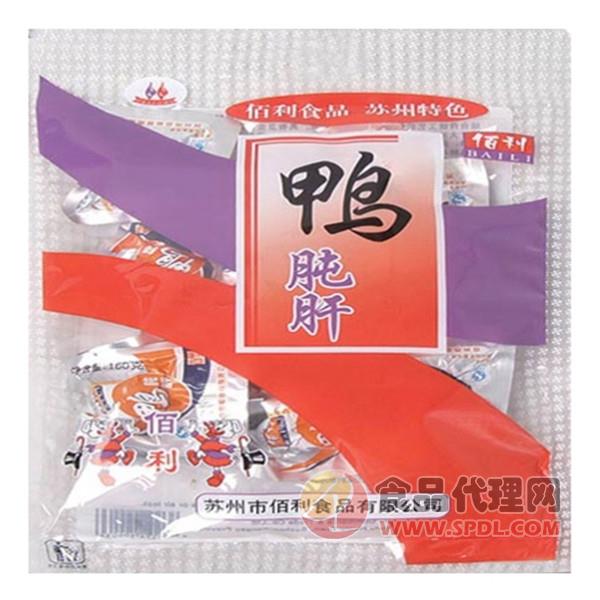佰利鸭肫肝食品袋装