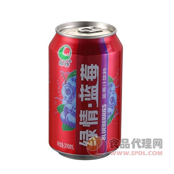 绿情蓝莓汁饮料310ml