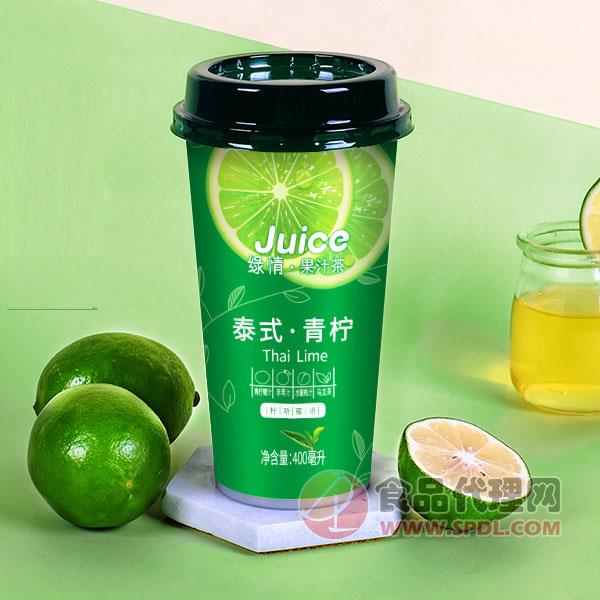 绿情果汁茶泰式 青柠味400ml