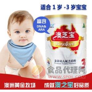 澳芝宝幼儿配方奶粉3段罐装
