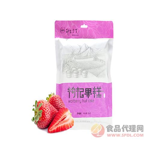 江南好枸杞果糕草莓味220g