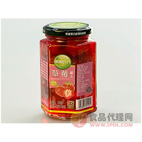 滨果时代草莓罐头248g