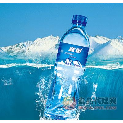 蓝堡饮用纯净水瓶装