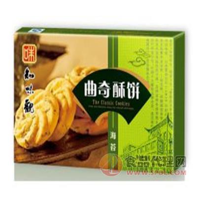 知味观曲奇酥饼海苔味150g