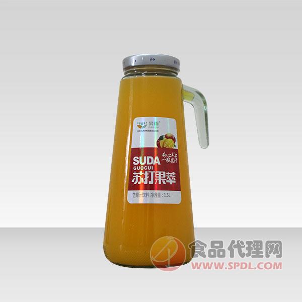 昊雨苏打果萃芒果汁饮料1.5L