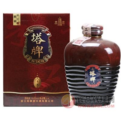 塔牌醇雕十八年黄酒2.5L