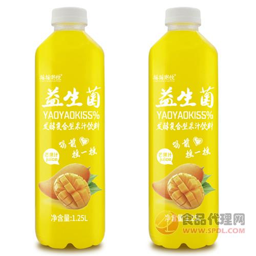 摇摇潮饮芒果汁益生菌发酵复合果汁饮料1.25L