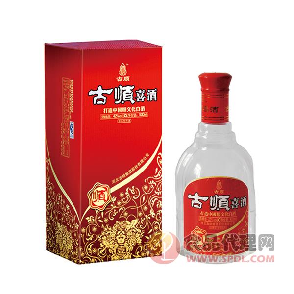 古顺喜酒系列白酒500ml