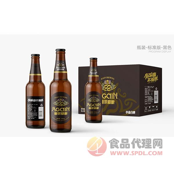 重莱精酿啤酒瓶装黑标330ml