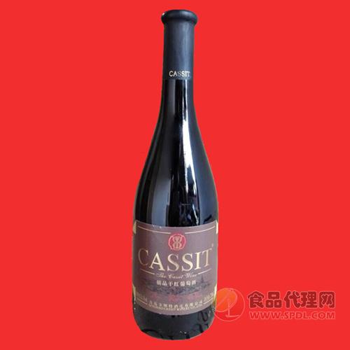 青岛卡斯特精品干红葡萄酒750ml