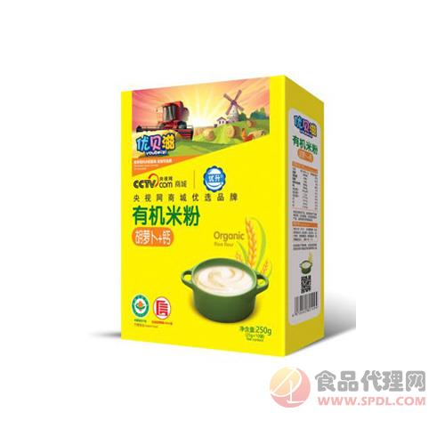 优贝滋胡萝卜_钙有机米粉250g