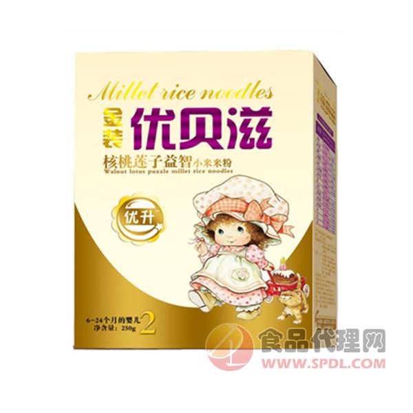 优贝滋核桃莲子益智小米米粉250g