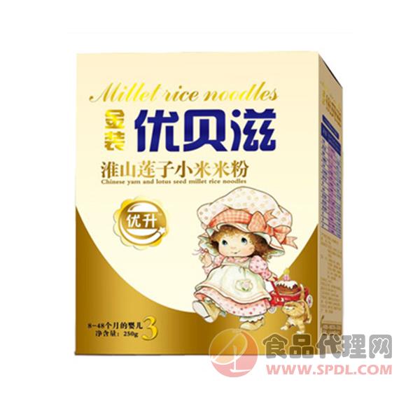 优贝滋淮山莲子小米米粉250g