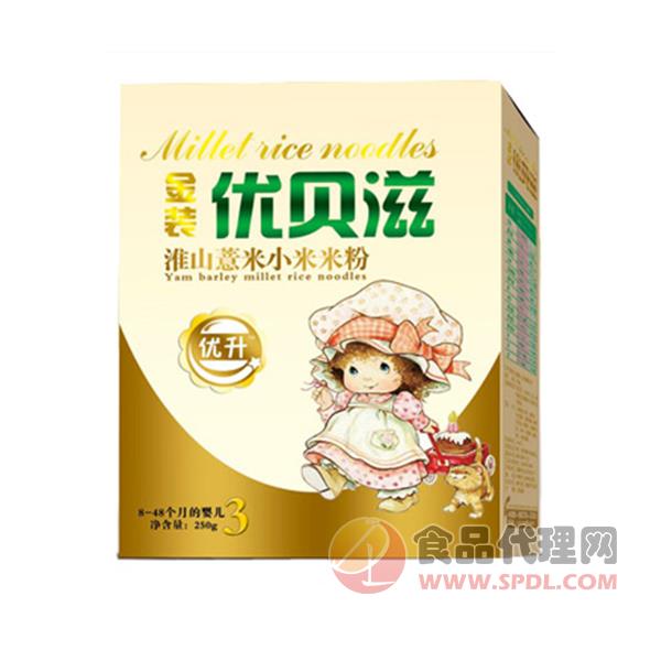 优贝滋淮山薏米小米米粉250g