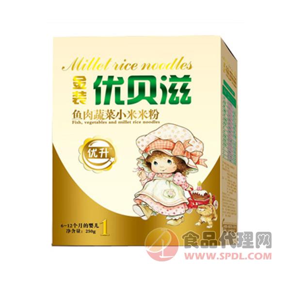 优贝滋鱼肉蔬菜小米米粉250g