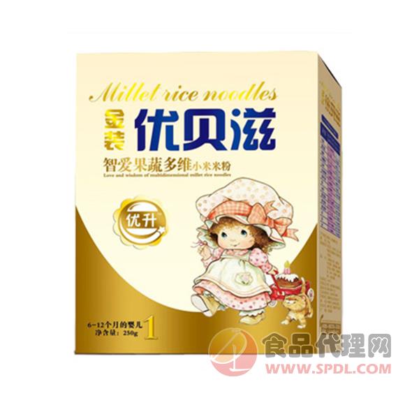 优贝滋智爱小米米粉果蔬多维250g