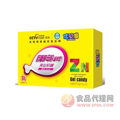 优贝滋低糖酵母粉富锌型夹心软糖横盒23.4g